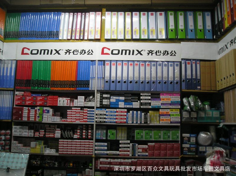 机电安装工程专业承包二级资质，对于中小企业来说意味着什么？让我们一起揭开它的神秘面纱。