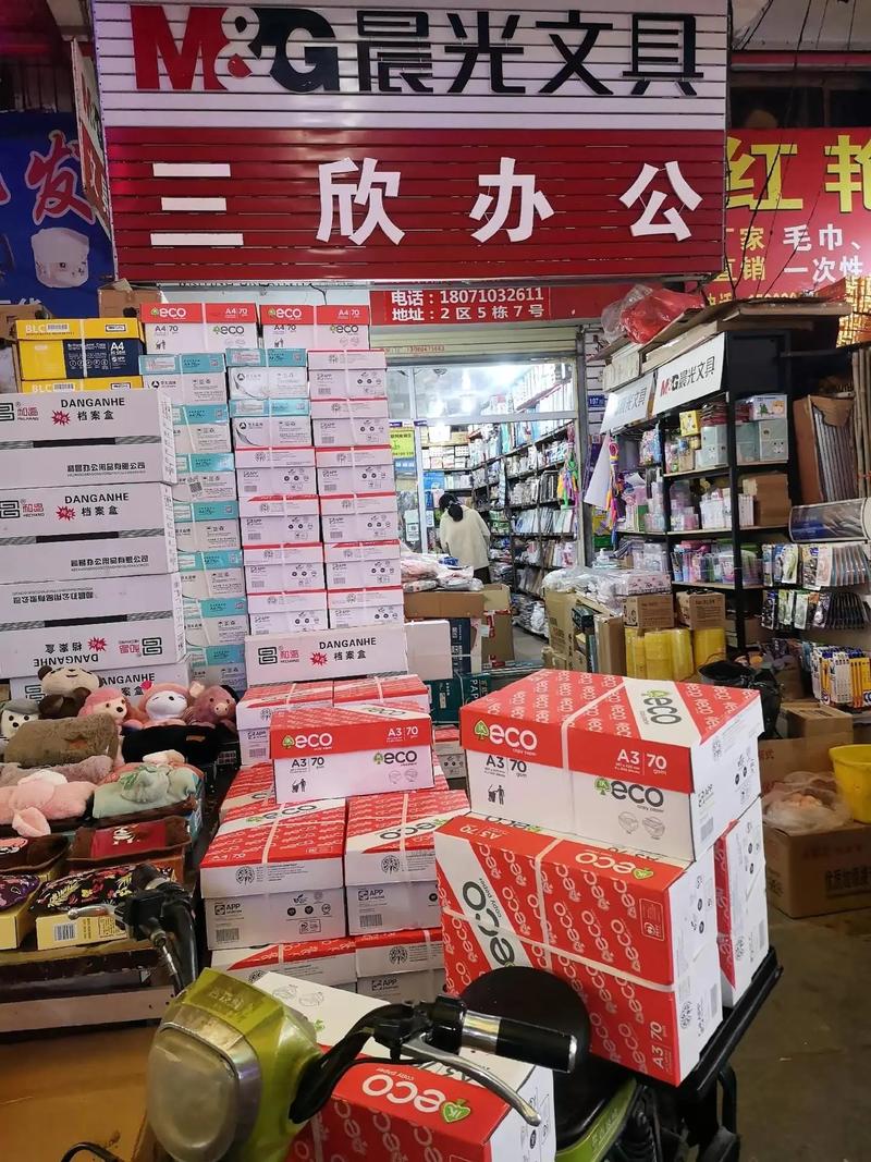 机电安装工程专业承包二级资质：为何企业需要它？